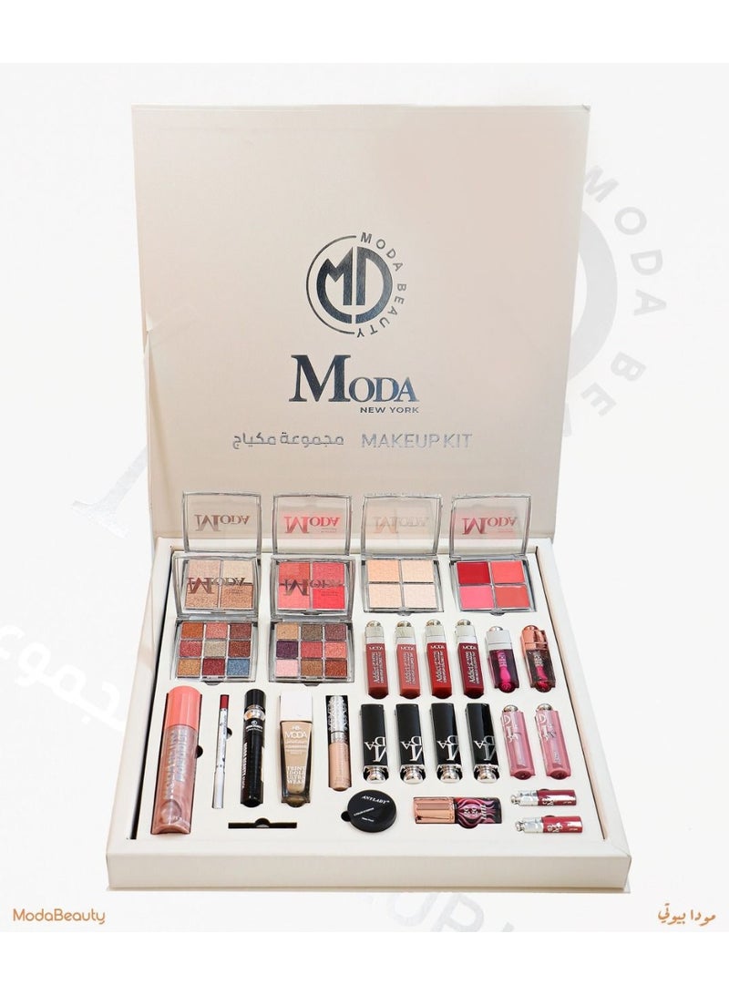  مودا بيوتي بوكس الجمال متعدد الالوان والاستخدام من 28 قطعه - Image 3